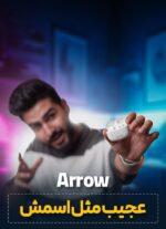 هندزفری بلوتوثی POD110 برند ARROW