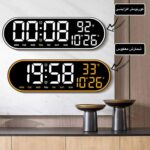 ساعت رومیزی برند ارو ARROW AC1 - Image 5