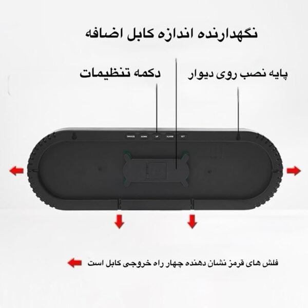 ساعت رومیزی برند ارو ARROW AC1 - Image 6