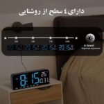 ساعت رومیزی برند ارو ARROW AC2 - Image 6